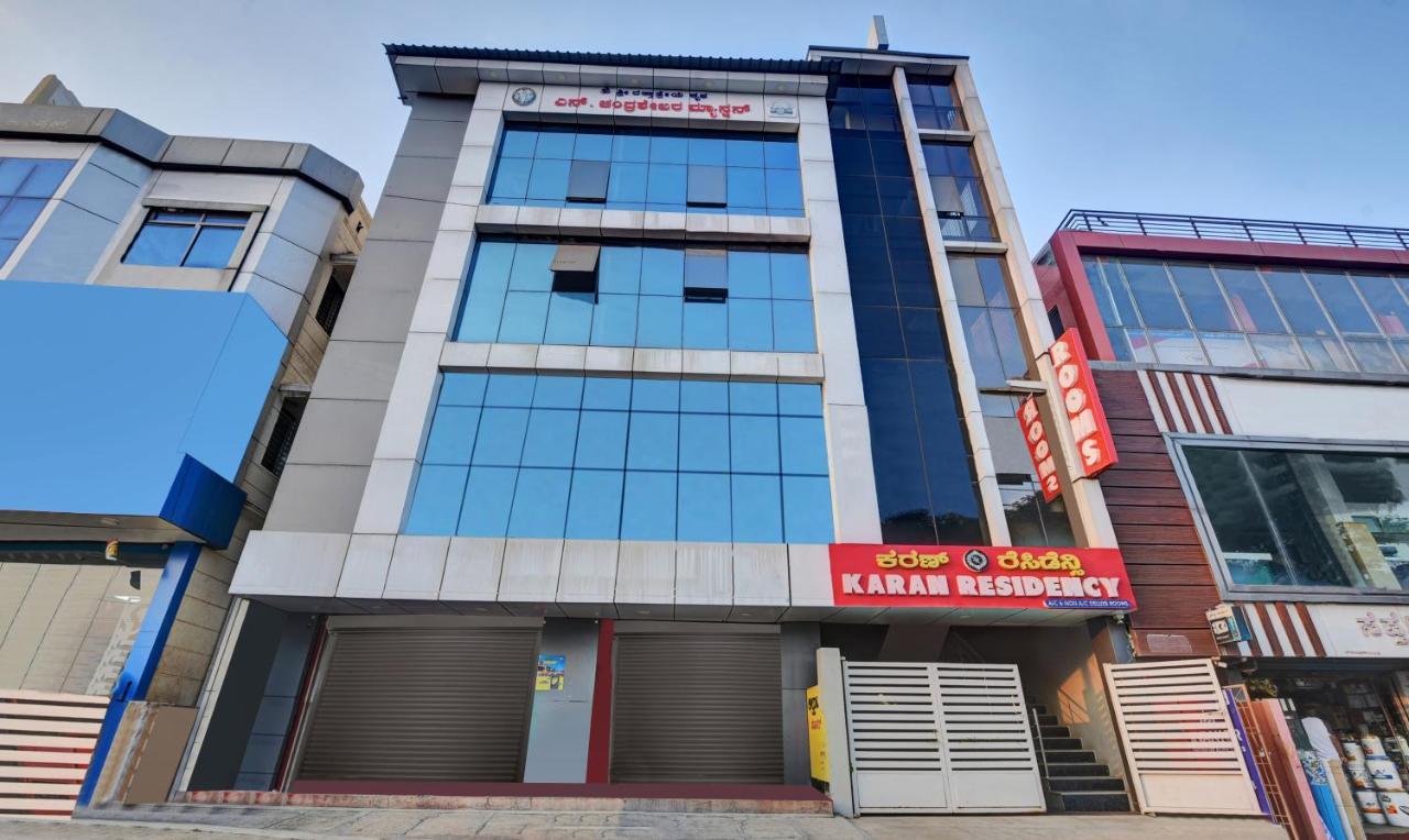 Treebo Trend Karan Residency Hotel Мисор Екстериор снимка